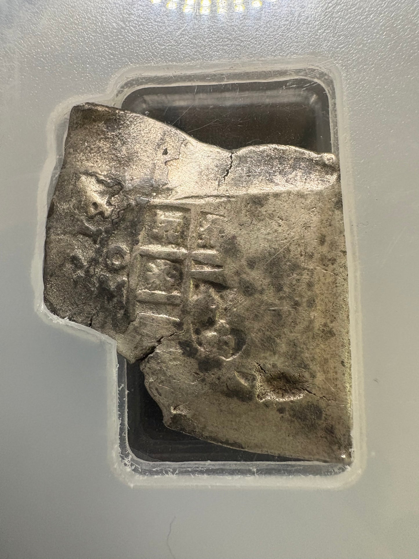 PCGS Slabbed 1715 Fleet 8 Reale, Dated 1714 (X714), Philip V Reign, Mexico City, J Assayer, 26.2 Grams,